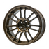Koya SF02 17" Semi Forged Wheel Set